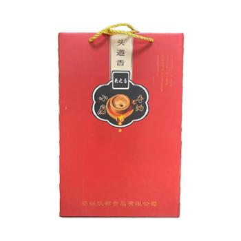艳之斋 传统工艺压榨黑芝麻油 香油礼盒装 500ml*2瓶
