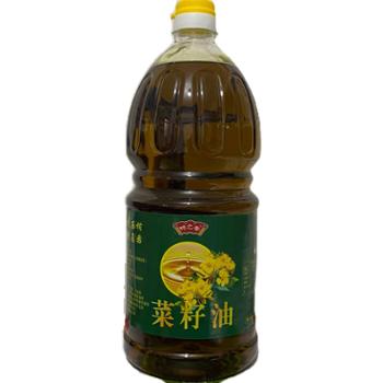 艳之斋 农家自榨纯菜籽油 2.5L