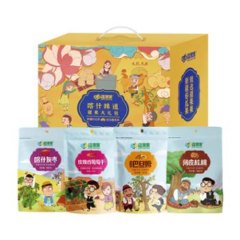 疆果果 喀什味道大礼包D款 1495g