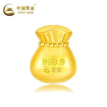 中国黄金 足金金豆福袋≥1g 攒金豆1g 纯金黄金福豆ZGHJ210546