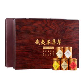 农嘉会 武夷山茶叶集萃黑檀实木礼盒 10g*30罐
