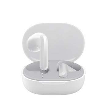 小米 Redmi Buds 4 青春版 真无线蓝牙耳机 入耳式通用无线耳机