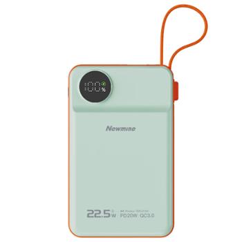 纽曼 磁吸充电宝 AL25 10000毫安时自带双线 手机苹果手表无线充移动电源