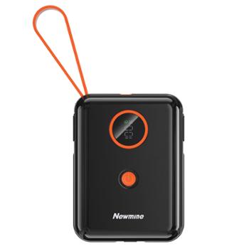 纽曼 自带线充电宝 AL07升级版 22.5W快充10000毫安时移动电源 适用华为苹果小米手机平板通用