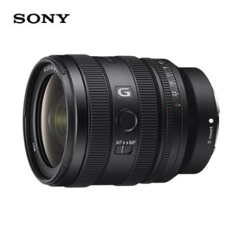 索尼/Sony 镜头 SEL2450G 全画幅F2.8大光圈标准变焦G镜头