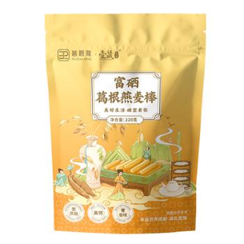 壹晟先生 恩施富硒葛根燕麦棒饼干新中式糕点 新工艺恩施特产 220g/袋装