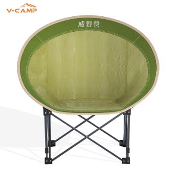 威野营（V-CAMP）折叠椅便携凉爽舒适休闲椅月亮椅VF2015