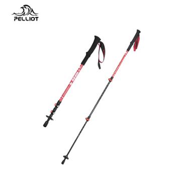 伯希和（PELLIOT）户外碳素登山杖伸缩拐棍便携拐杖爬山徒步手杖16303651红色