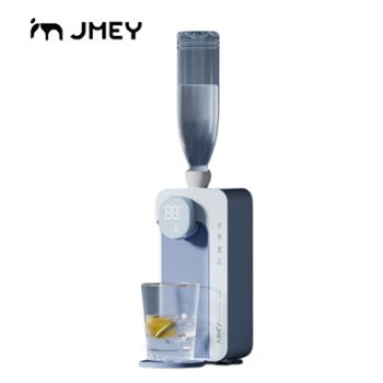 集米/JMEY 即热式饮水机家用小型桌面速热净饮机 M2plus+水箱