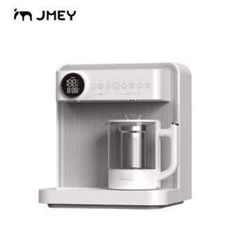 集米/JMEY 即热式饮水机高端一体式茶吧机 C5