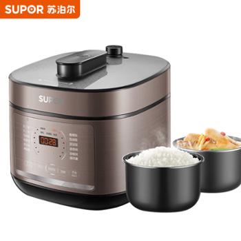 苏泊尔（SUPOR）6L双胆电压力锅20分钟快速饭一键排气电饭煲 SY-60FC4087