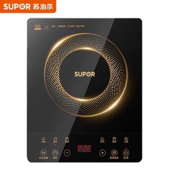 苏泊尔（SUPOR）电磁炉2200W大功率触控定时电磁灶火锅炉 C22-IJ59E
