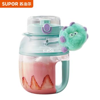 苏泊尔/Supor 榨汁机 小型家用多功能水果蔬榨汁杯水杯一体便携果汁机充电式碎冰鲜榨果汁杯 【充电款】800ml吨吨杯 JC501