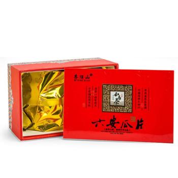 齐顶山 六安瓜片礼盒装茶叶 250g