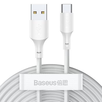 Baseus 倍思安卓数据线Micro USB手机充电器线适用oppo/vivo/红米/华为手机 【2条装】安卓数据线1.5m