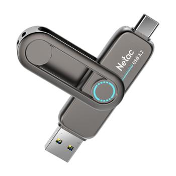 朗科 固态手机U盘 可旋转USB3.2 US7 512G读速高达550MB/S 个