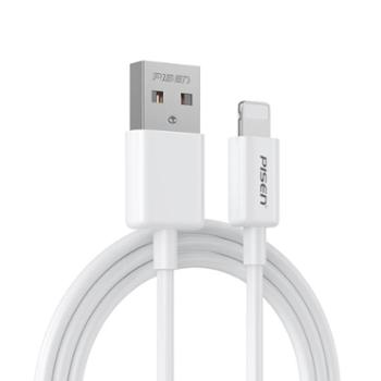 品胜/Pisen Lightning快充数据充电线 900mm适用于苹果PD快充