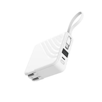 外交官/Diplomat 充电宝 自带双线AC折叠插头快充移动电源 C3 10000mAh