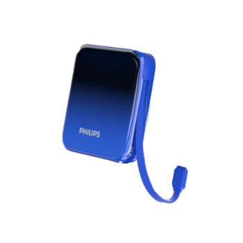 飞利浦/Philips 自带线充电宝10000毫安时迷你小巧便携22.5W 快充可上飞机PD20W DLP2209 苹果快充移动电源适用华为小米