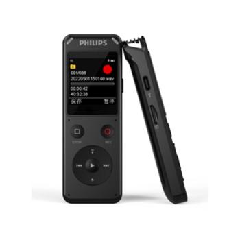 飞利浦/Philips 专业录音笔 语音转文字 高清降噪外放 VTR6960 32G 同步翻译 大容量录音器蓝牙版