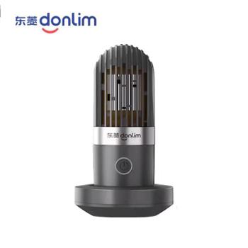 东菱/Donlim 胶囊果蔬净化器家用食材清洗机杀菌除农残 DL-1212