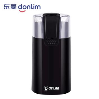 东菱/Donlim 电动磨豆机中药材粉碎五谷杂粮咖啡豆研磨机 DL-MD18