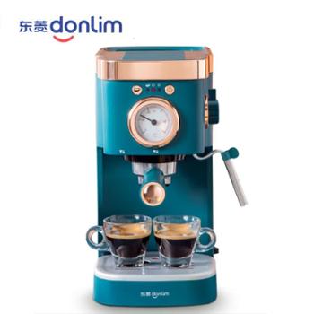 东菱/Donlim 复古意式咖啡机家用半自动蒸汽式打奶泡 DL-KF5400