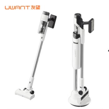 uwant 友望吸尘器家用大吸力无线手持智能自集尘 V300