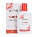 东洋之花 SOD蜜100ml