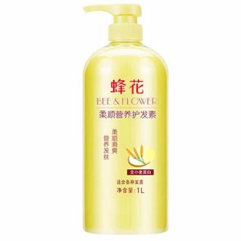 蜂花 蜂花柔顺营养护发素1L