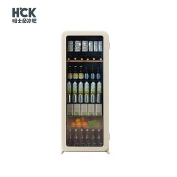 哈士奇/HCK 冰吧 212升超薄复古大容量风冷立式冰柜 SC-208RI奶茶色