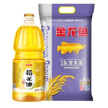 金龙鱼 优+稻米油2L+特选东北大米5kg