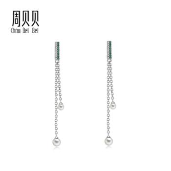 周贝贝珠宝 Tassels 轻奢时尚inS风女士流苏S925银耳钉耳坠 GZE0002