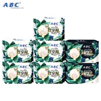 ABC丝享棉日夜用卫生巾组合54片 姨妈巾套装蚕丝蛋白极薄透气