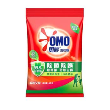 奥妙（OMO） 深层洁净/除菌除螨洗衣粉两款随机发货 4KG 共8斤 *污渍去异味