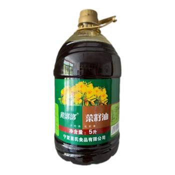 黄漷漷 宁夏西吉县黄漷漷菜籽油 5L