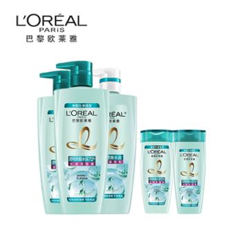 欧莱雅/L’OREAL 透明质酸水润洗发水护发素 无硅油洗护套装 500ml*3/700ml*3