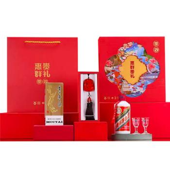 惠群贵礼 53度飞天茅台(2022年） 200mL*1瓶 酱香型白酒 朱砂挂件礼盒