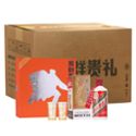 惠群贵礼 53度飞天茅台 200mL*1瓶*6盒 整箱装 酱香型白酒 银杯礼盒