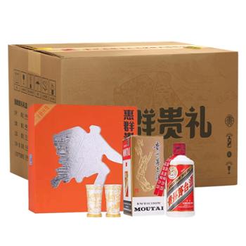 惠群贵礼 53度飞天茅台 200mL*1瓶*6盒 整箱装 酱香型白酒 银杯礼盒