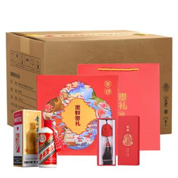 惠群贵礼 53度飞天茅台 200mL*1瓶*6盒 酱香型白酒 朱砂挂件礼盒