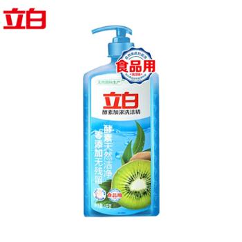 立白酵素加浓洗洁精1kg*1瓶