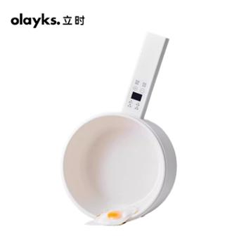 OLAYKS 家用宿舍学生多功能一体小型电炒锅电煮锅 OLK-01-01