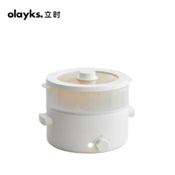 OLAYKS 家用宿舍学生多功能一体式电炒锅电煮锅 OLK-01-06