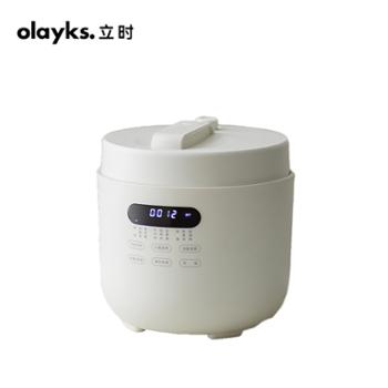 OLAYKS 家用智能5L大容量多功能电压力锅 OLK-501D