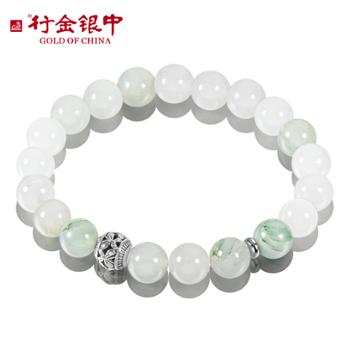 中银金行 天然天山翠玉石手串情侣款