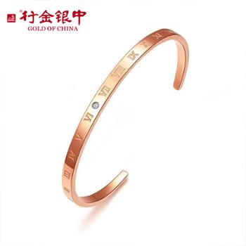 中银金行 钻石钛钢罗马数字开口手镯
