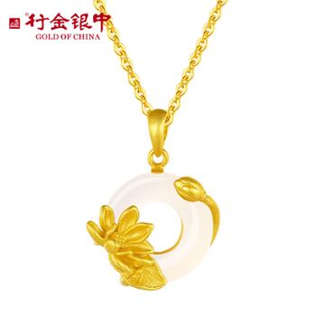 中银金行 S925银玉髓荷塘月色平安扣吊坠