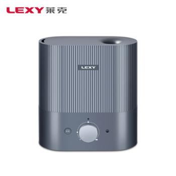 莱克/LEXY 大雾量家用卧室智能恒湿除菌加湿器 HU301