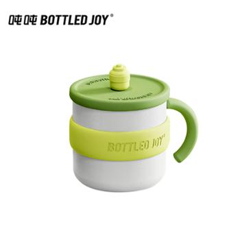 吨吨BOTTLED JOY假日吨吨马克杯0.45L